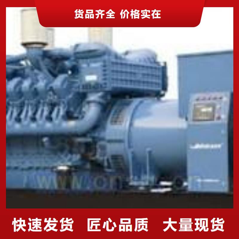 静音高压发电机租赁大型养殖基地专用随叫随到