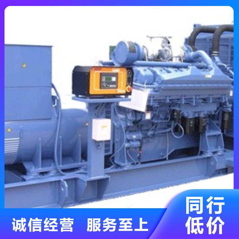 高压发电机租赁方便快捷省时省力