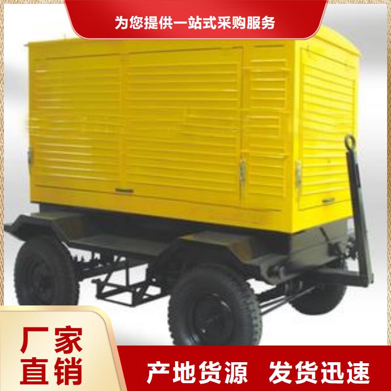 低高压变压器发电机租赁价格透明经济实惠