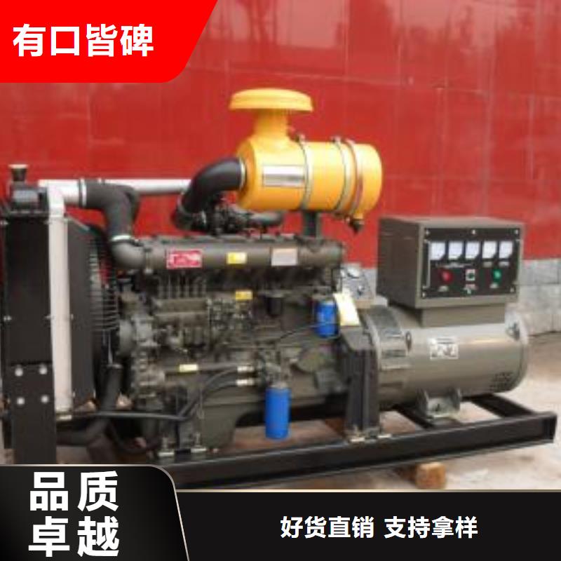 10千伏高压发电机方便快捷省时省力