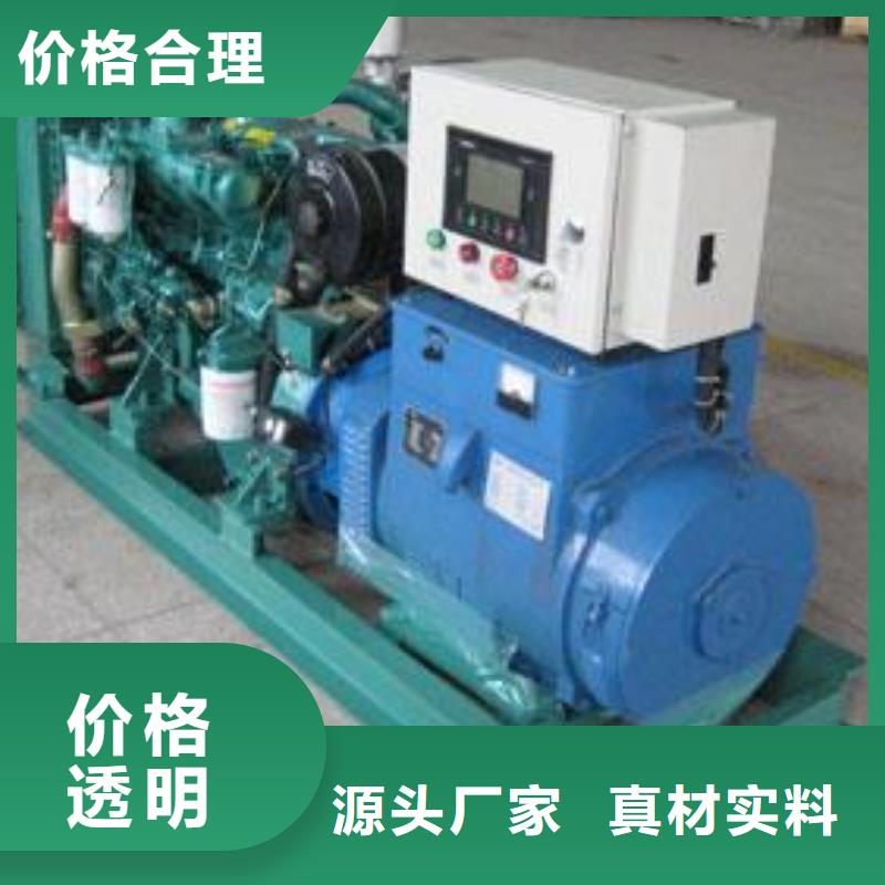 品牌发电机租赁、品牌发电机租赁生产厂家-价格合理