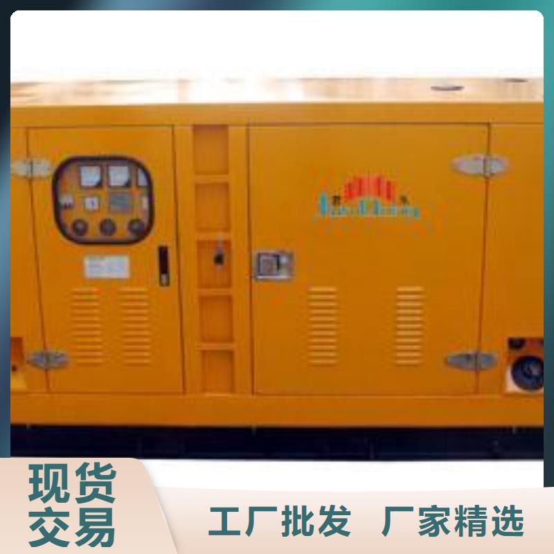 方便快捷高压发电车租赁