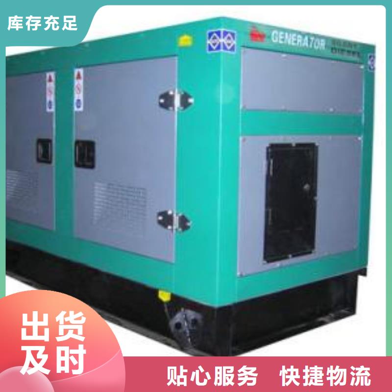 10千伏高压发电车租赁合资品牌专业机构