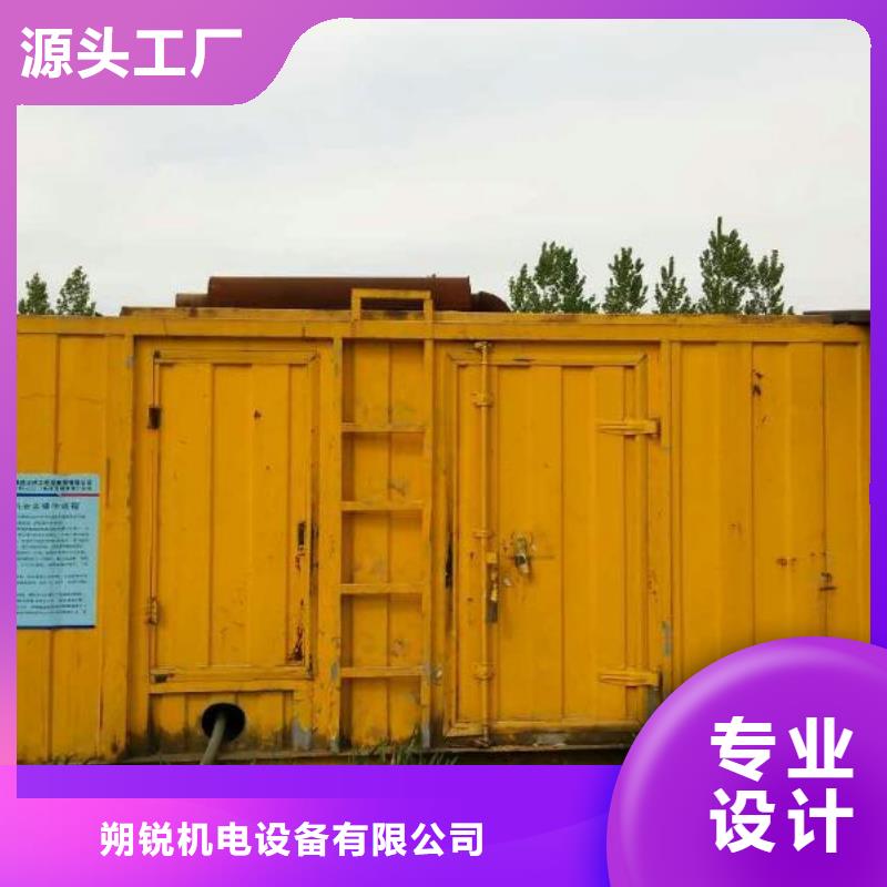 低高压发电车铝铜电缆租赁大型娱乐活动为你解忧