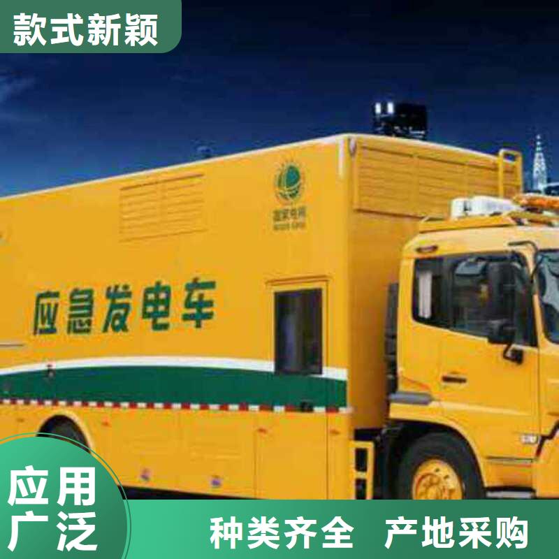 优惠的高压发电机租赁厂家