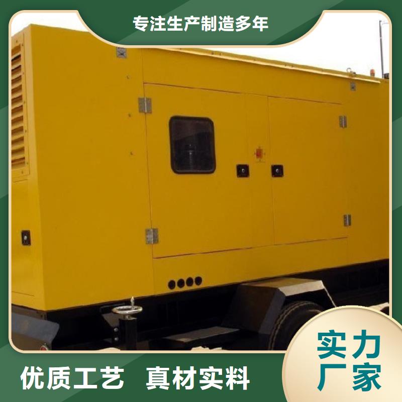 高压变压器电缆租赁工厂专用正规平台