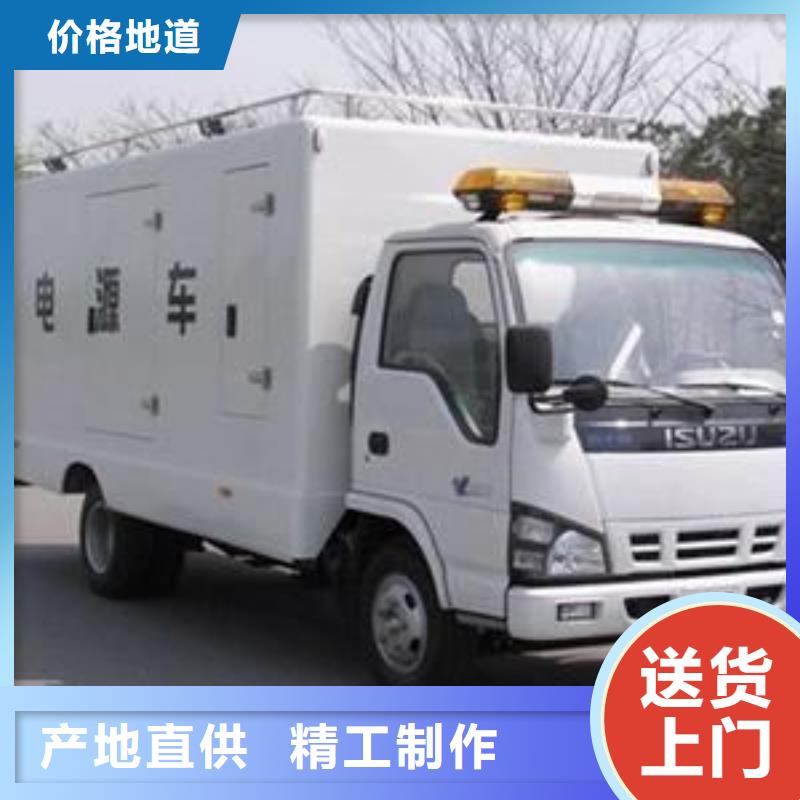 高压发电车租赁工地专用质量过硬