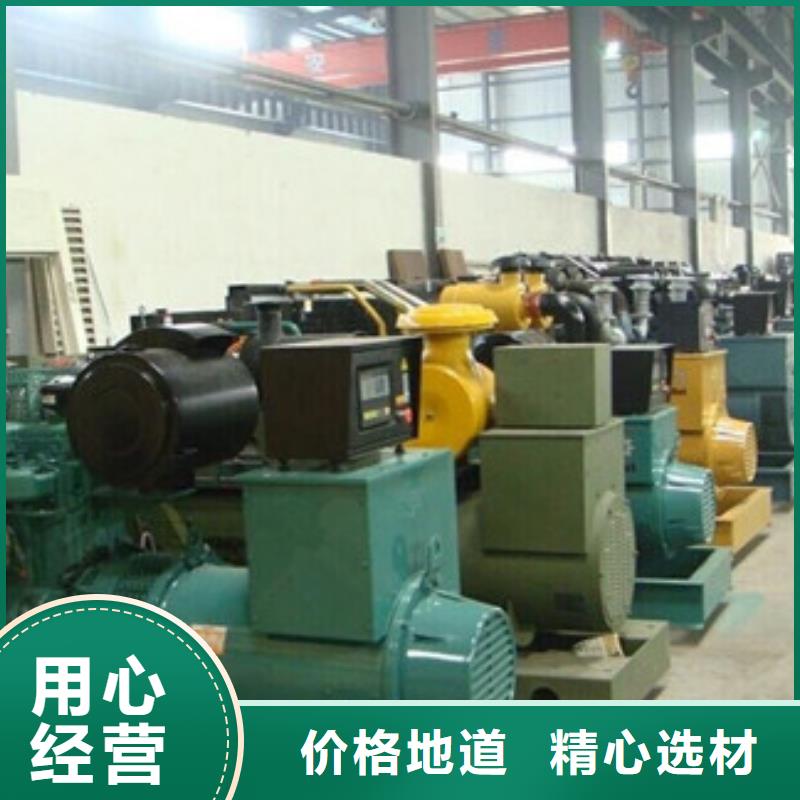 低压转高压变压器租赁工地专用质量过硬