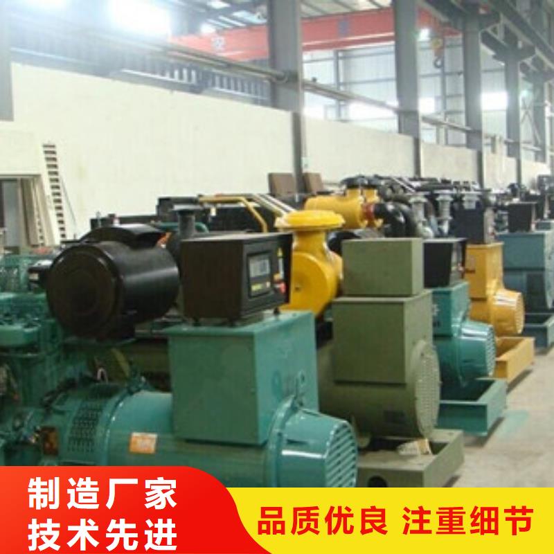 各种型号变压器发电车租赁价格透明