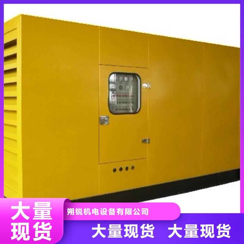 可靠高压发电机租赁