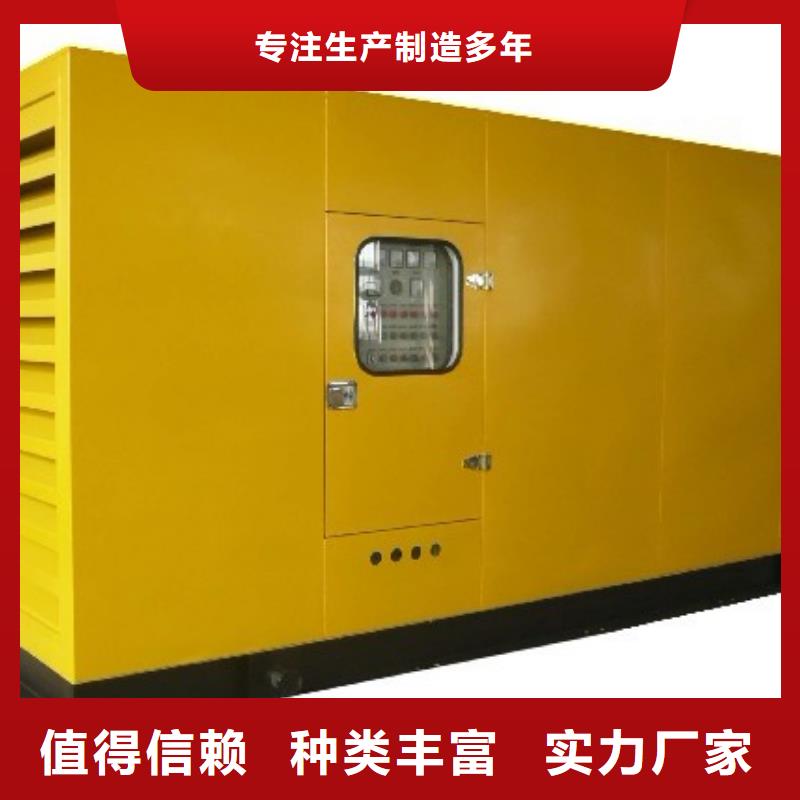 各种高压变压器租赁全国统一