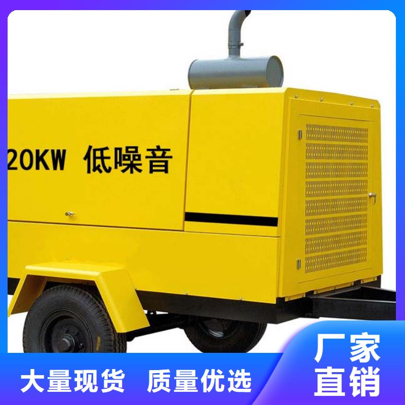 静音高压发电机租赁工厂专用后顾无忧