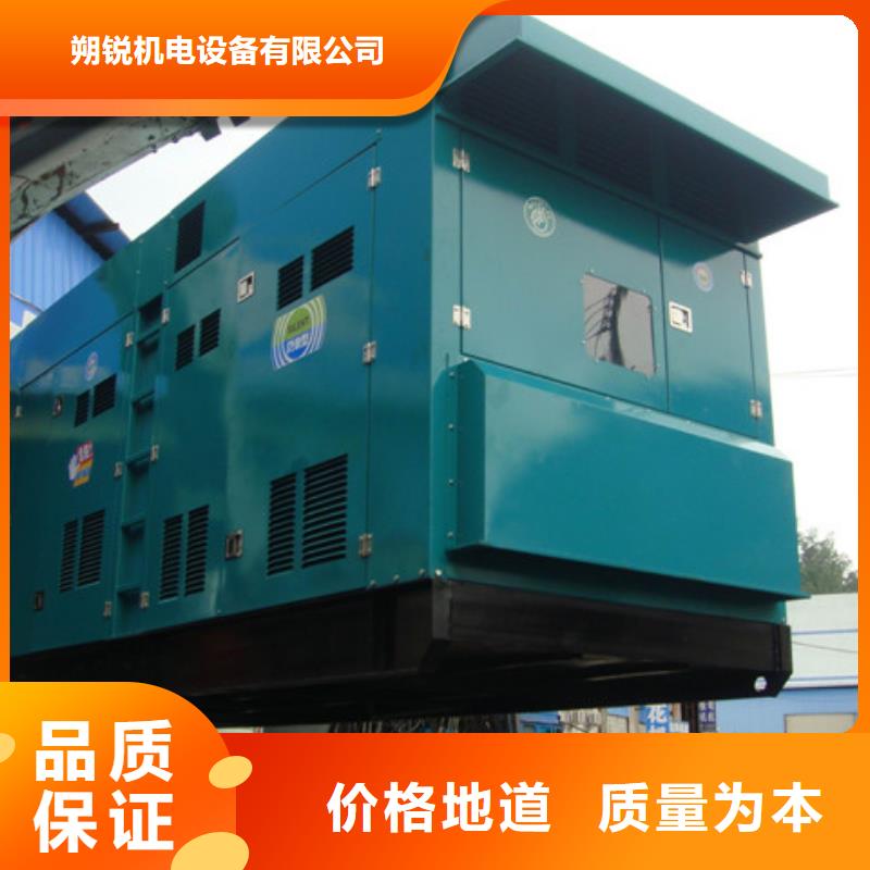 高压转低压变压器发电车租赁市政工程位置优越