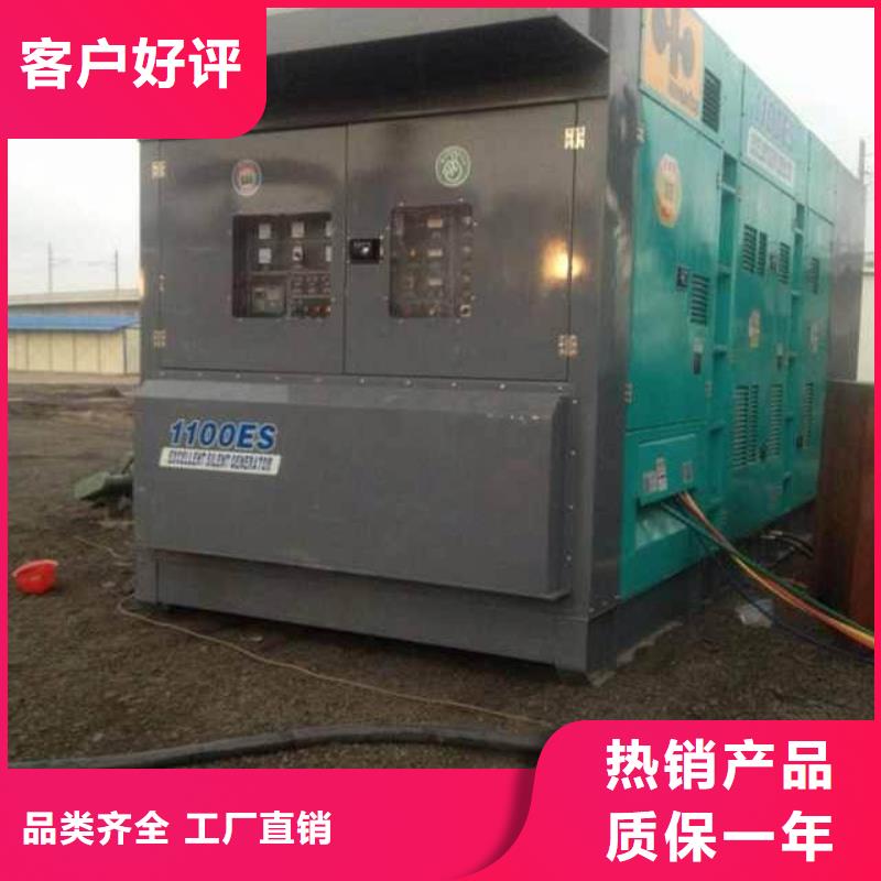 10千伏高压静音发电车租赁全国统一