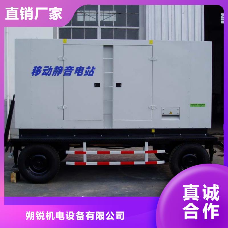 高压变压器工厂应急专业