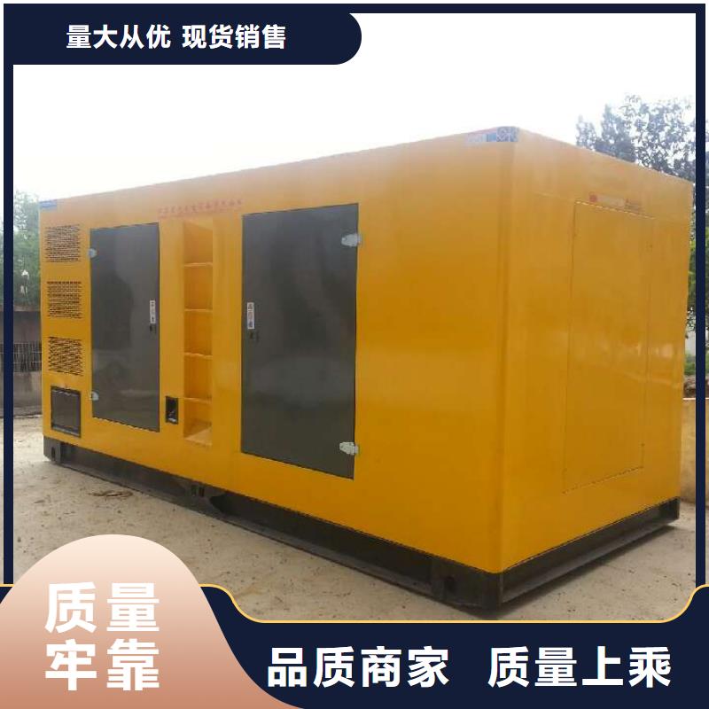 10千伏发电机租赁国产大品牌本地服务方便快捷
