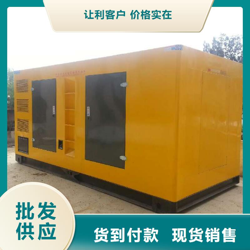 3.3千伏发电机租赁国企品牌