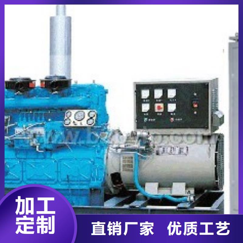 各种型号高压发电机变压器租赁质量认证全国统一