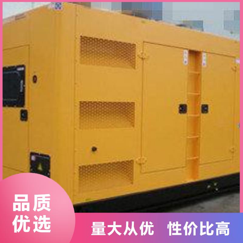 高压转低压变压器租赁应急保障质量过硬