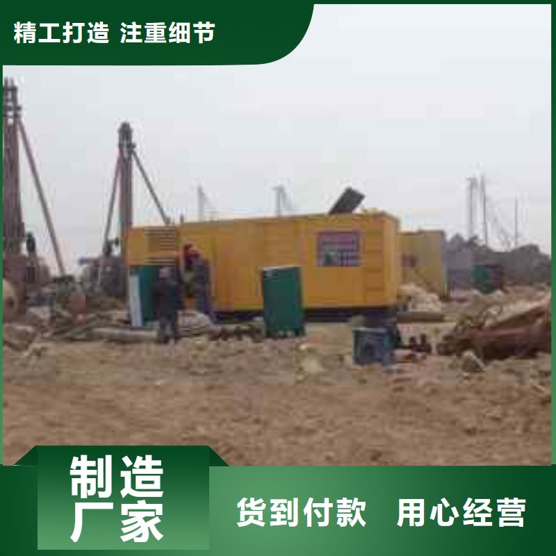 各种高压变压器租赁本地商家