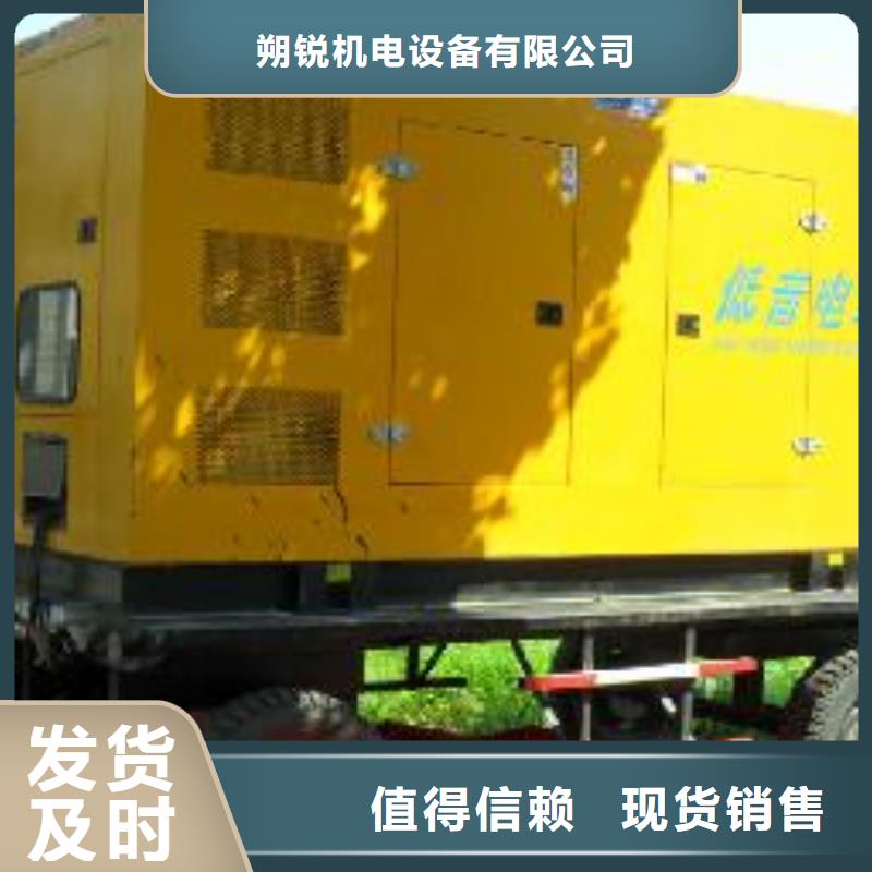 【高压发电机发电车】发电机租赁厂家层层质检