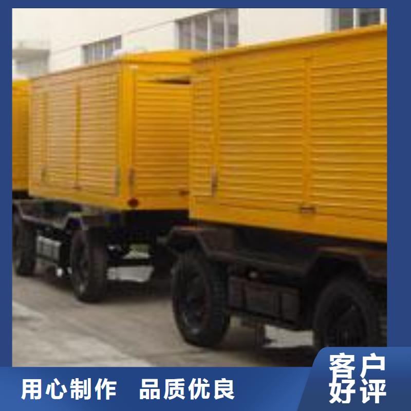 10千伏发电车租赁工厂常备必选免运费开发票