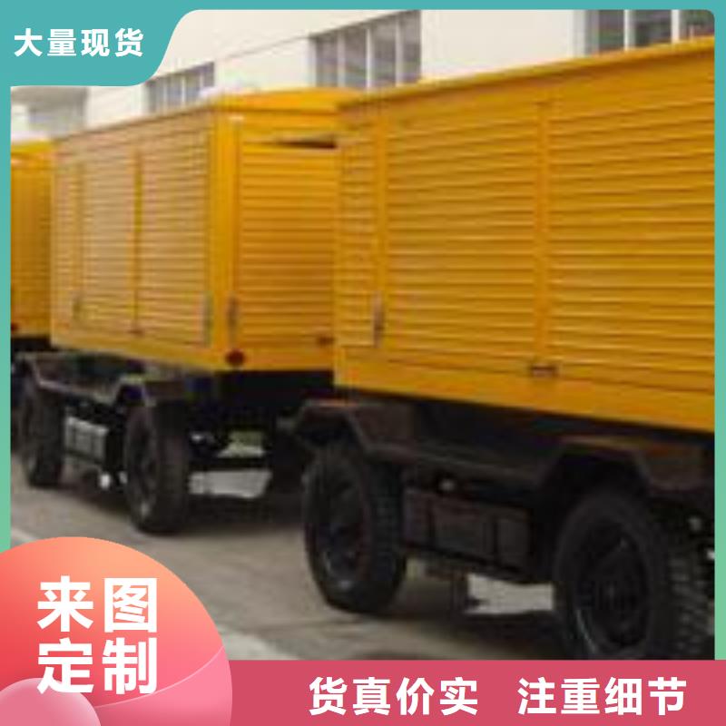 3.3千伏高压发电车租赁本地服务