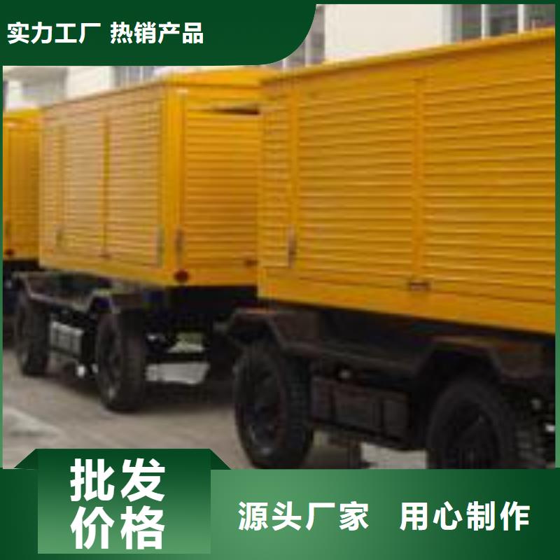 ：3.3千伏发电机租赁供货商