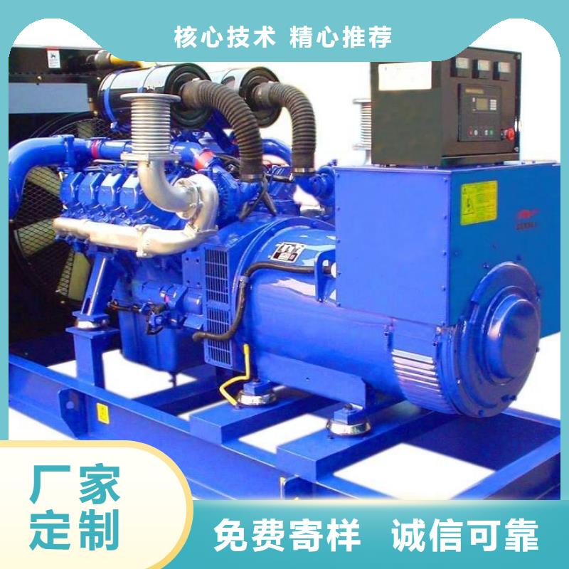 3.3千伏高压发电车租赁质量稳定