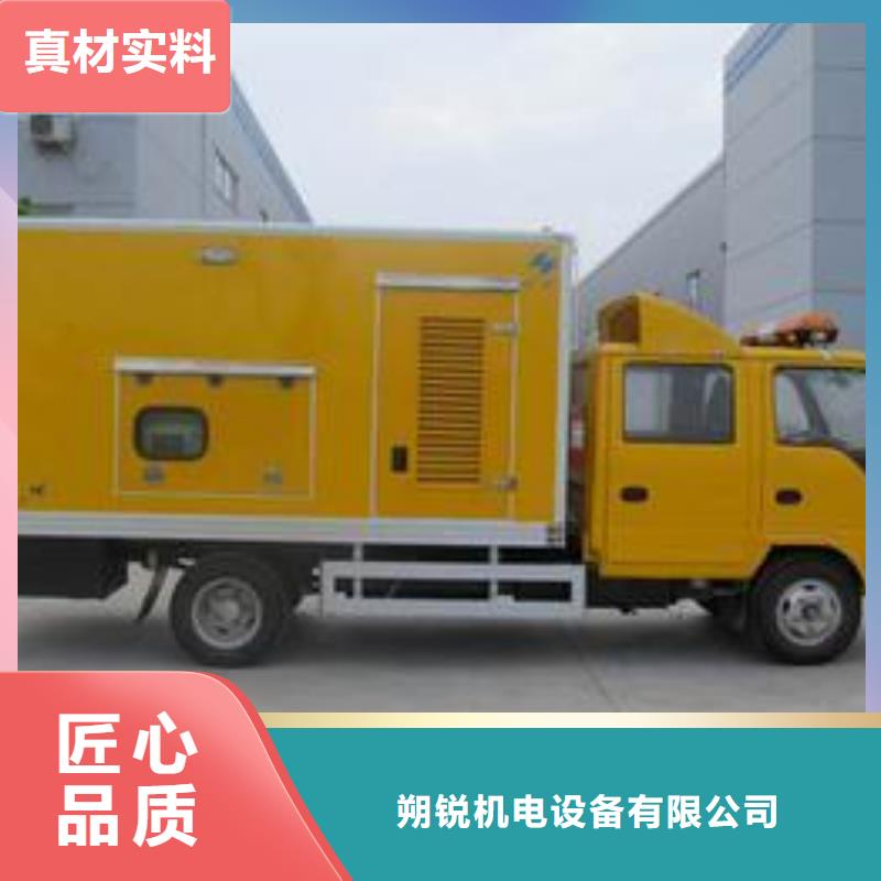 35千伏发电机租赁工地专用国际品牌
