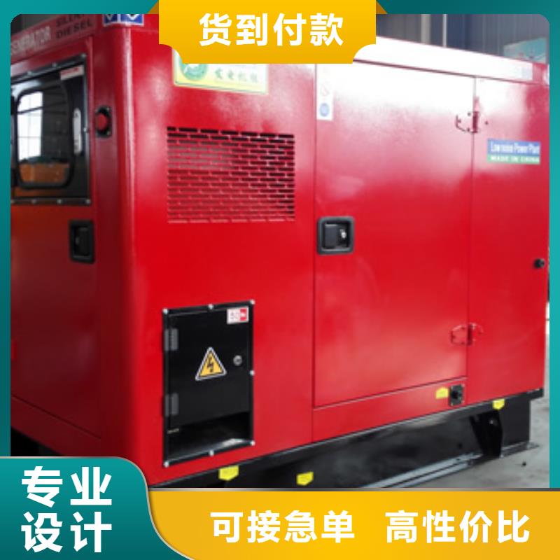 10千伏高压发电机本地服务随叫随到