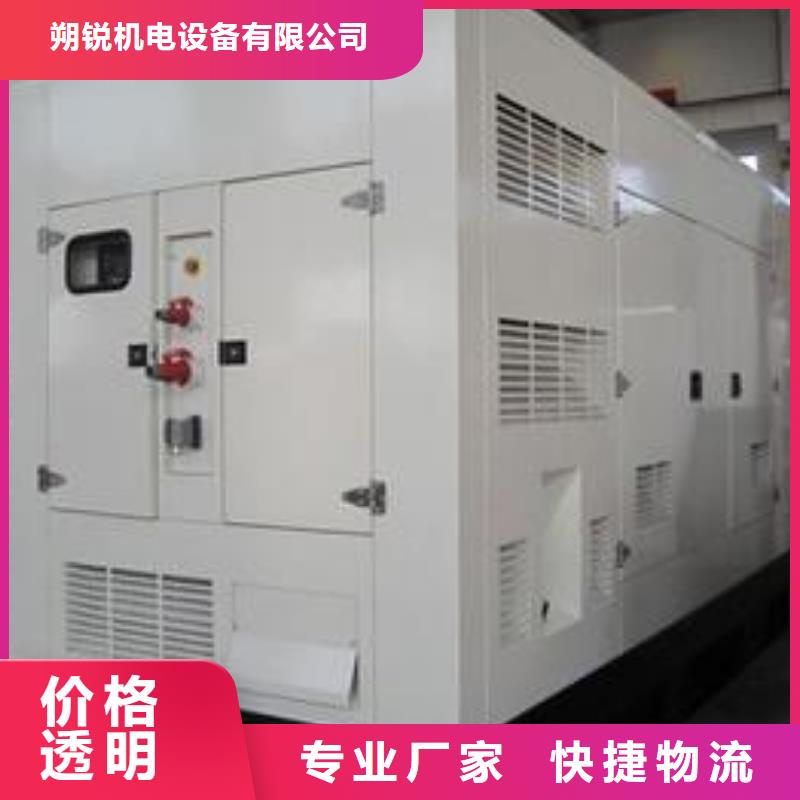 各种型号变压器租赁国企品牌方便快捷