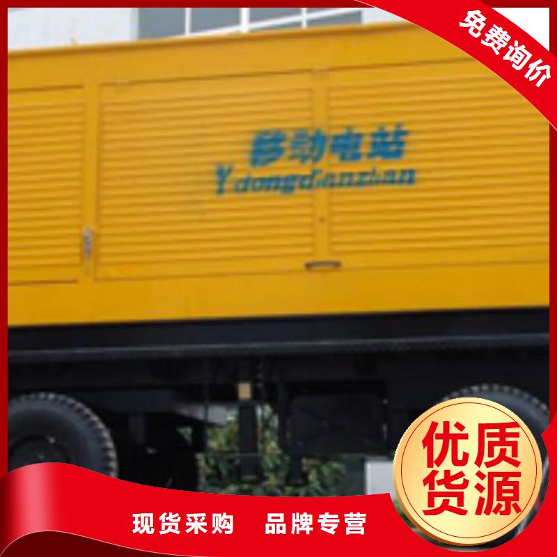 低压转高压发电车变压器租赁抗洪救灾位置优越
