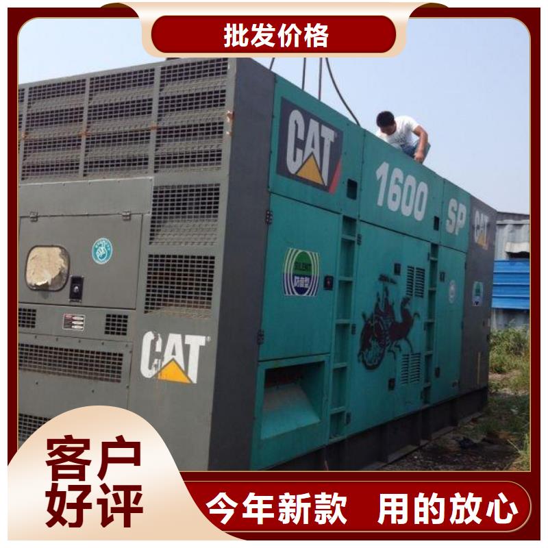 各种型号高压发电机变压器租赁百强企业全国统一