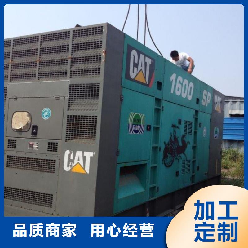 各种型号变压器租赁国企品牌方便快捷