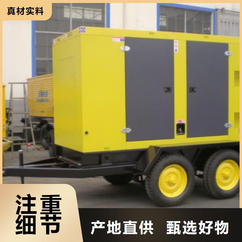 本地专业200千瓦发电机出租