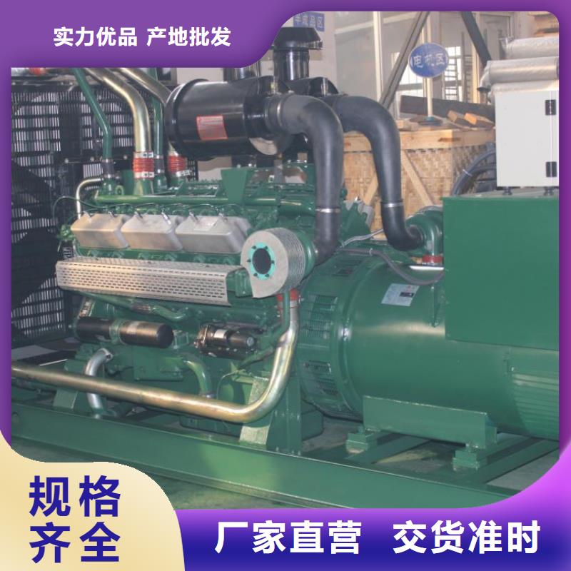 优选：高压发电车租赁批发商