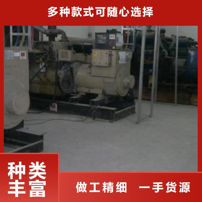 高压发电机发电车500kw发电机租赁放心得选择