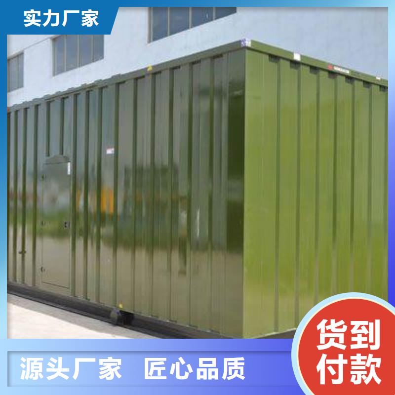 高压变低压发电机租赁价格透明