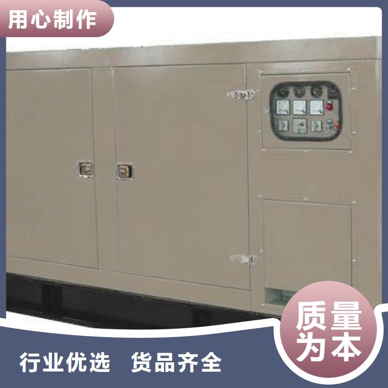 35千伏发电机发电车租赁应急性价比高