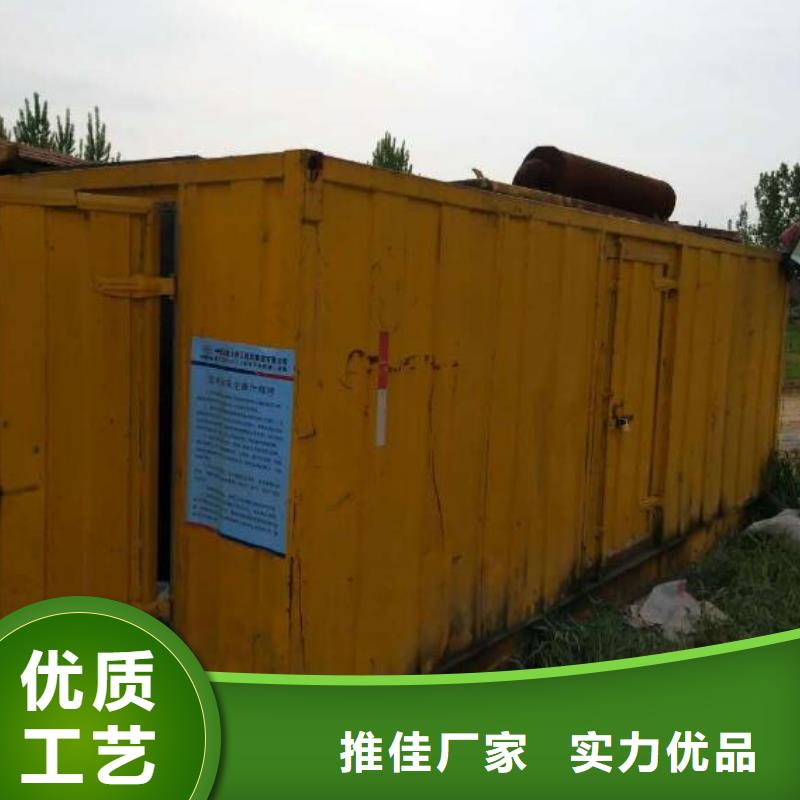 【高压发电机发电车】发电机租赁厂家用好材做好产品