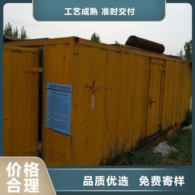 35千伏发电机，发电车租赁民族好品牌免运费开发票