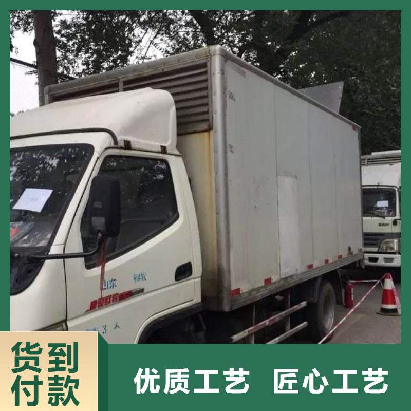 10千伏发电车租赁大型生产基地