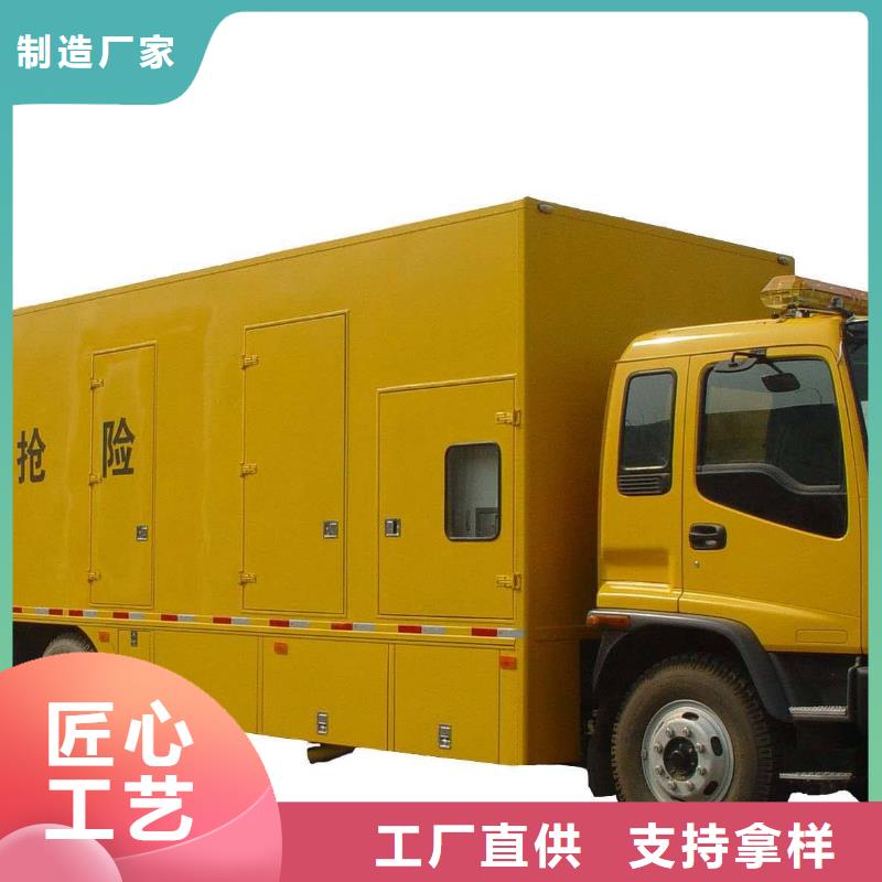 特殊高压发电机租赁国产大品牌成本低质量优