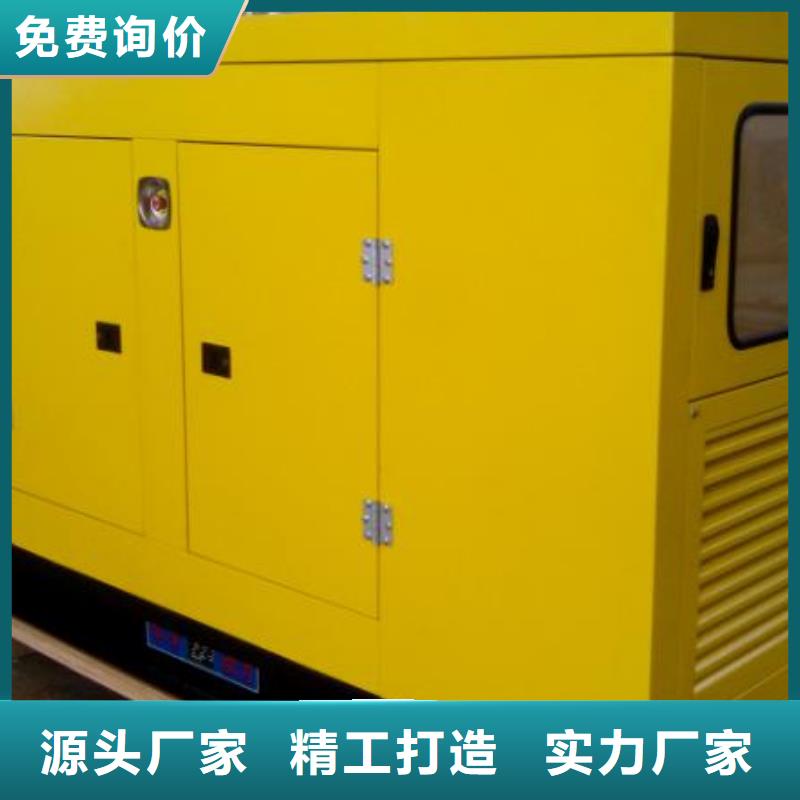 高压发电机租赁工厂应急专业