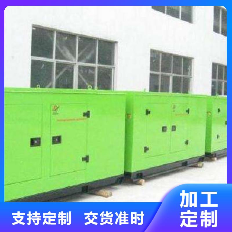 各种型号高压发电机变压器租赁百强企业全国统一