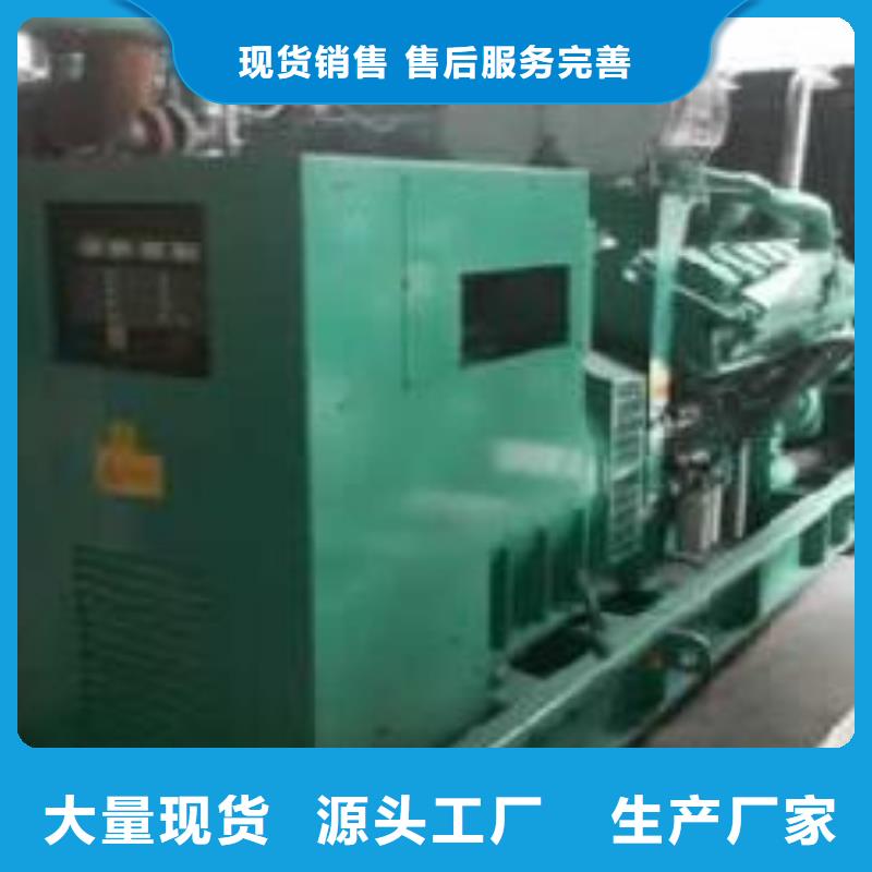 低高压发电车铝铜电缆租赁抗洪救灾价格美丽