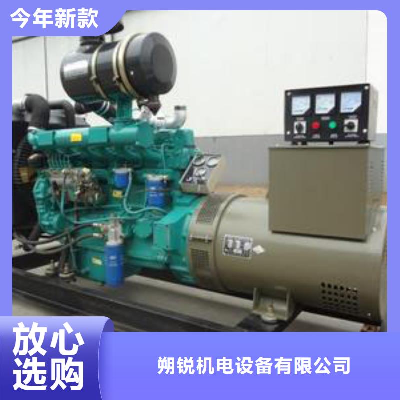 高压转低压变压器租赁应急保障质量过硬