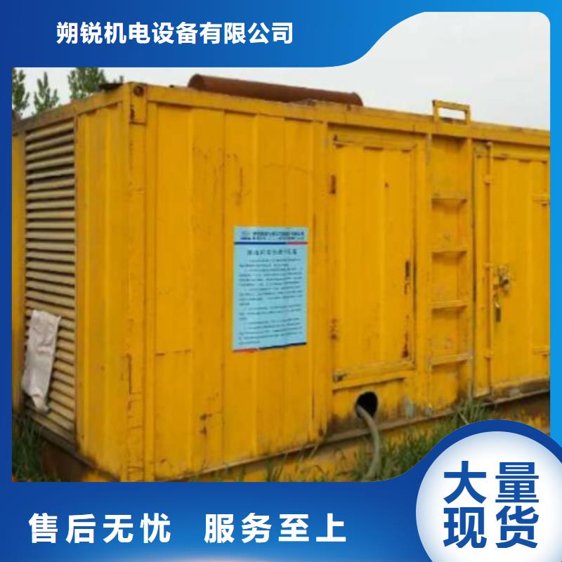 全天候待命高压发电车UPS不间断电源租赁