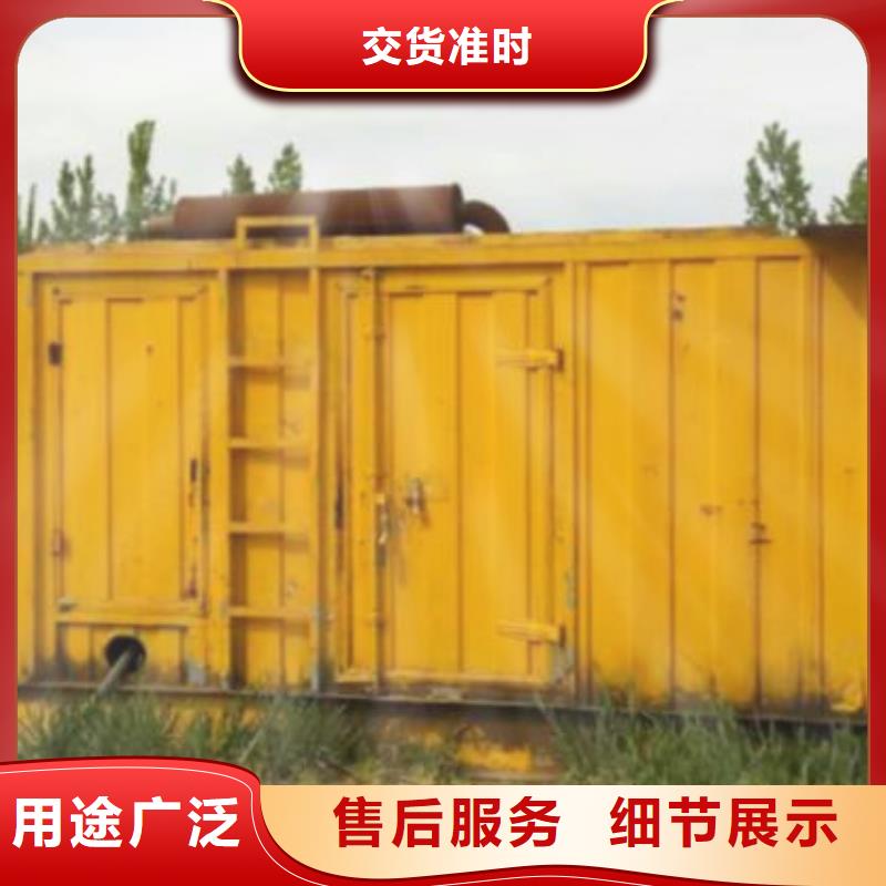 专业高压发电车变压器租赁质量认证服务多样
